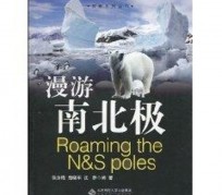 溧阳游记攻略(ps西游记攻略)