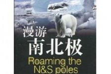 溧阳游记攻略(ps西游记攻略)