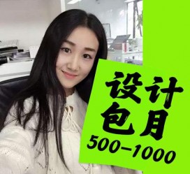 溧阳淘宝模特兼职可靠吗(网上的淘宝模特兼职可信吗)