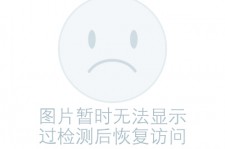 溧阳关于兼职黄某然模特的信息