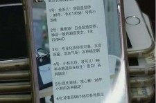 溧阳中国伴游网招聘(全国高薪招聘伴游)