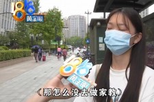 溧阳兼职模特之美院女孩的简单介绍