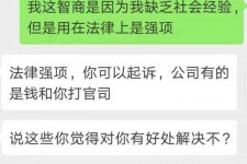 溧阳赶集网模特兼职是实的吗(赶集网模特兼职是实的吗吗)