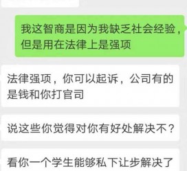 溧阳赶集网模特兼职是实的吗(赶集网模特兼职是实的吗吗)