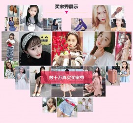 溧阳淘宝兼职模特怎么要回钱(淘宝模特兼职要交钱吗)