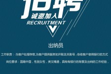 溧阳柬埔寨雇用伴游(伴侣介绍去柬埔寨工做)