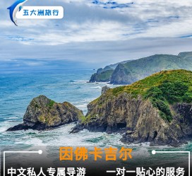 溧阳中国旅游哪些地方有女伴游(结伴旅游)