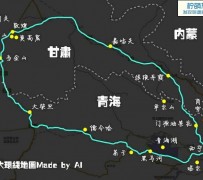 溧阳自驾旅游攻略(沈阳到乌拉盖草原自驾旅游攻略)