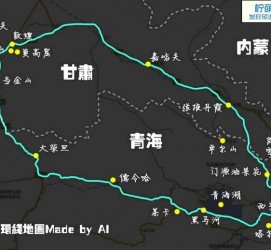 溧阳自驾旅游攻略(沈阳到乌拉盖草原自驾旅游攻略)