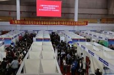 溧阳上海伴游雇用无押金(上海伴游雇用无押金可靠吗)