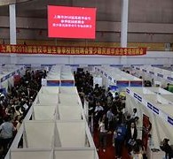 溧阳上海伴游雇用无押金(上海伴游雇用无押金可靠吗)