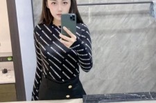 溧阳兼职模特**查察院的简单介绍