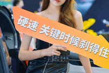 溧阳成都演艺模特兼职雇用信息(成都学生模特雇用)
