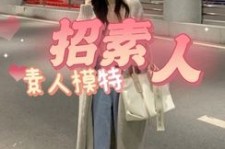 溧阳淘宝网拍模特兼职接单寄拍平台(淘宝网拍模特兼职接单寄拍平台有哪些)