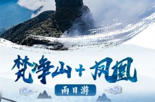 溧阳两日游推荐(二日游最佳景点)