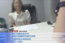 溧阳模特兼职都要发(模特兼职都要发伴侣圈吗)