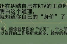 溧阳北京伴游招聘 北京伴游 北京是一个神奇的多数市，若干朝代的天子都在北京建都
