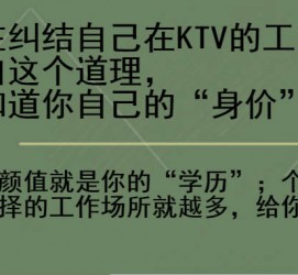 溧阳北京伴游招聘 北京伴游 北京是一个神奇的多数市，若干朝代的天子都在北京建都