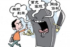 溧阳长沙大学生兼职伴游伴随梦璐的简单介绍