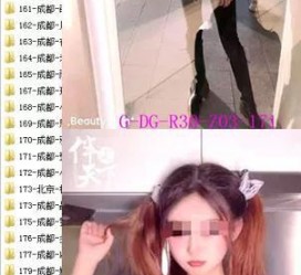 溧阳呼和浩特私家伴游几钱的简单介绍