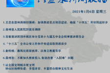 溧阳私人伴游是什么 不止洗米嫂与Mandy的对决，洗米华情路上还有超模、亚姐集体闪现