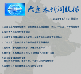 溧阳私人伴游是什么 不止洗米嫂与Mandy的对决，洗米华情路上还有超模、亚姐集体闪现