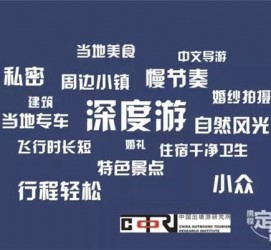 溧阳深度游(深度游标卡尺的读数方法图解)