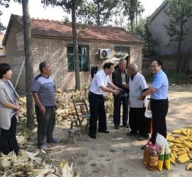 溧阳关于宋叔带老伴游中国的信息