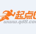 溧阳约中国伴游作为私人向导的简单介绍