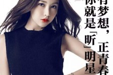 溧阳上海有哪些模特公司能够兼职(上海有哪些模特公司能够兼职男模)
