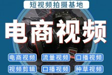 溧阳不雅音桥淘宝模特兼职雇用(不雅音桥兼职网拍模特是实的吗)