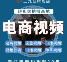 溧阳不雅音桥淘宝模特兼职雇用(不雅音桥兼职网拍模特是实的吗)