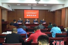 溧阳中国伴游管理协会(旅游伴游管家)