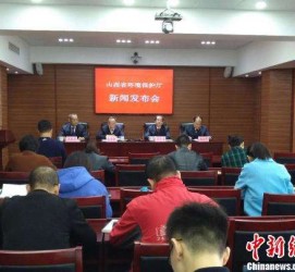 溧阳中国伴游管理协会(旅游伴游管家)