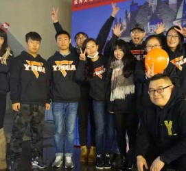 溧阳中国留学生德国伴游(有一名德国留学的中国留学生)