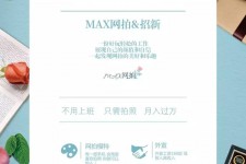 溧阳兰州模特雇用兼职(兰州模特雇用兼职信息)