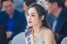 溧阳国际旅游小姐(2016年国际旅游小姐)