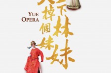 溧阳上海伴游雇用上海夜场雇用(上海夜场免费雇用)
