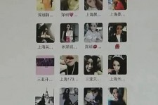 溧阳天津伴游男雇用圈套(天津物业办事伴游雇用)