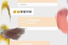 溧阳全国外围伴游男雇用(高端商务外围伴游雇用)