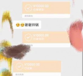 溧阳全国外围伴游男雇用(高端商务外围伴游雇用)