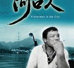 溧阳河口兼职模特(河口区兼职工做)