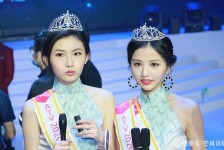 溧阳亚洲小姐(亚洲小姐选举)