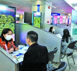溧阳包罗个旧商务伴游资本雇用预约平台的词条