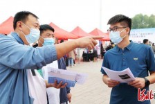 溧阳包罗绵阳商务伴游资本雇用预约平台的词条