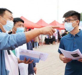 溧阳包罗绵阳商务伴游资本雇用预约平台的词条