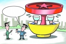 溧阳北京私人伴游 北京私密会所:最低入会门槛20万 只接待男客人
