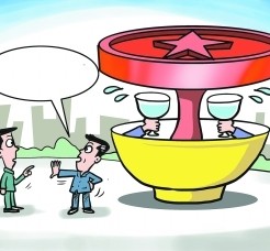 溧阳北京私人伴游 北京私密会所:最低入会门槛20万 只接待男客人
