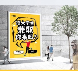 溧阳泸州兼职平面模特雇用(泸州模特培训机构有哪些)