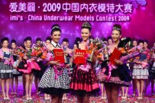 溧阳内衣模特大赛(内衣模特大赛壁纸)